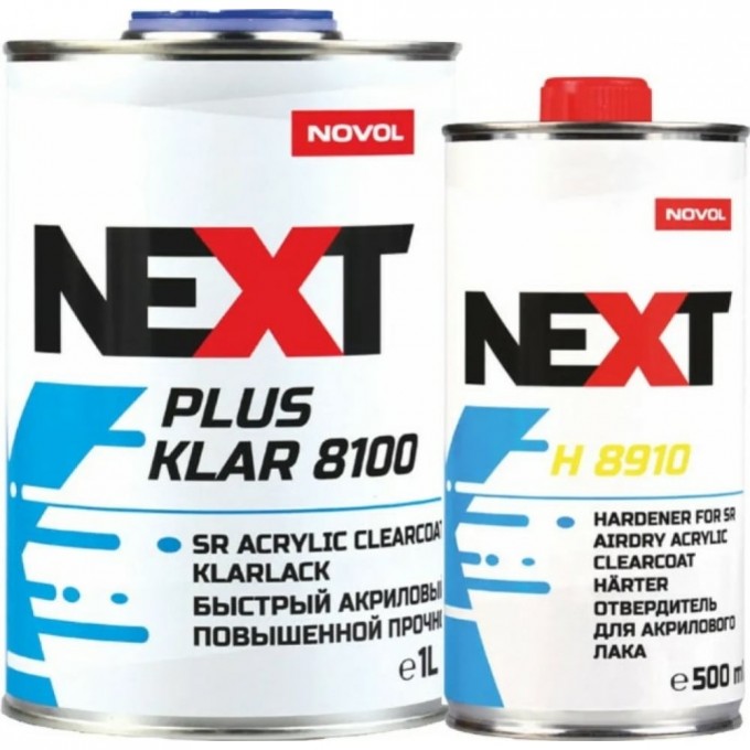 Акриловый лак NOVOL NEXT PLUS KLAR 8100 2К 2+1, сверхпрочный, быстрое высыхание, 1 л, с от 21193384