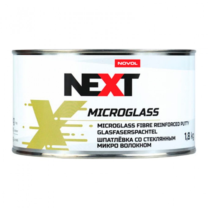 Шпатлевка NOVOL NEXT MICROGLASS 1,8 кг 90917