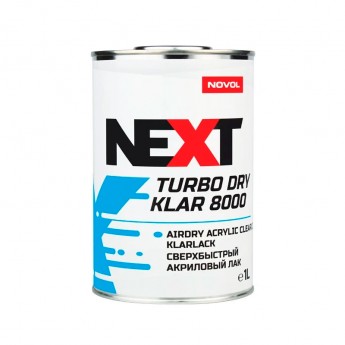 Лак акриловый NOVOL NEXT TURBO DRY KLAR 8000 1 000 мл 90994