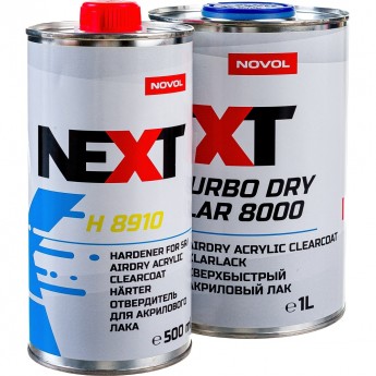 Сверхпрочный сверхбыстрый акриловый лак NOVOL NEXT TURBO DRY KLAR 8000 2К